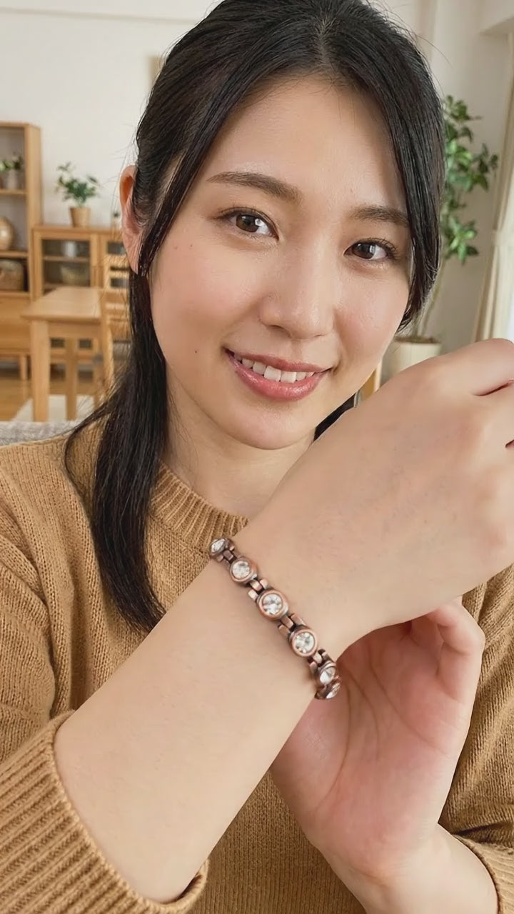 Vintage copper bracelet